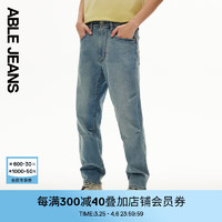 ABLE JEANS【直筒滑板裤】24春夏男士牛仔裤直筒宽松水洗裤子 天缥蓝01 31/34 【微弹】天缥蓝