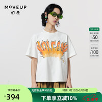 幻走（MOVEUP）2024春季纯棉趣味印花设计短款T恤女 米白  M