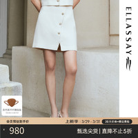 歌力思（ELLASSAY）2024夏季优雅气质珍珠扣开叉小香风半身裙女EWD352Q01500 珠光白 XS