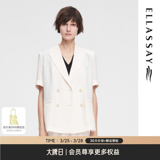 歌力思（ELLASSAY）2024夏季舒适亲肤面料双排扣短袖西装女EWE352T02100 珠光白 S