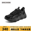 SKECHERS 斯凯奇 啵啵熊老爹鞋2023绑带运动鞋896141 全黑色 36