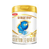 yili 伊利 奶粉中国第一 金领冠珍护3段900g幼儿配方奶粉 珍护3段900g*6 新奶源