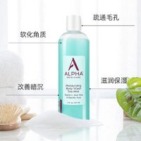 Alpha Skin Care Alpha Hydrox果酸沐浴露354ml