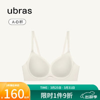 Ubras 镂空环抱软支撑文胸女士内衣女无痕无钢圈聚拢胸罩 经典燕麦奶M