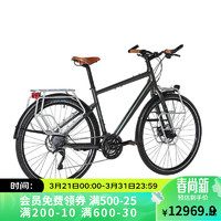 DECATHLON 迪卡侬 自行车Touring900长途城际旅行自行车卡其色M码