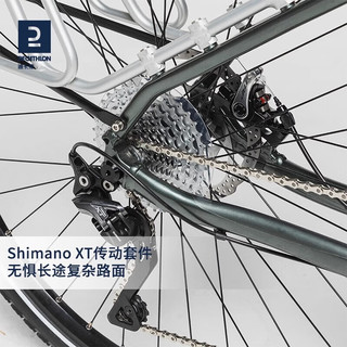 DECATHLON 迪卡侬 自行车Touring900长途城际旅行自行车卡其色M码