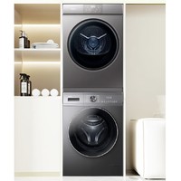 Haier 海尔 EG100MATE55+EHG100MATE36S 洗烘套装 10Kg