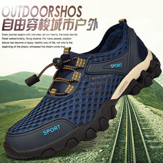Tasidi-G 2024新款男士运动休闲网洞潮鞋韩版网面透气登山鞋