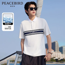 PEACEBIRD WOMEN 太平鸟女装 太平鸟男装刺绣polo衫男夏季撞色翻领 白色（合体） XL