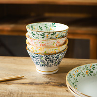舍里日式复古陶瓷斗笠碗家用5寸饭碗好看面碗高脚碗个人2只装