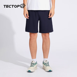探拓（TECTOP）运动短裤男夏季裤子男透气休闲裤跑步快干裤篮球五分裤 传奇蓝 XL