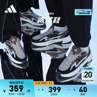 adidas 阿迪达斯 「波波鞋」OZWAVE厚底休闲老爹鞋男女阿迪达斯官方轻运动 棕色/黑色/卡其色/白色 39(240mm)