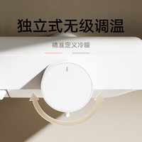Xiaomi 小米 米家控温淋浴花洒N1钢琴按键增压花洒套装卫生间家用冷热出水