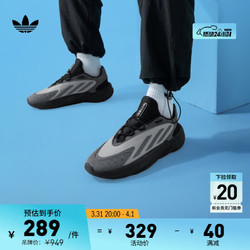 adidas 阿迪达斯 官方三叶草OZELIA男女经典运动复古老爹鞋 深灰/黑/浅灰 36(220mm)
