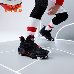 ANTA 安踏 儿童篮球鞋男童鞋2022年中大童运动鞋官方透气跑步鞋 黑-2 37/23.5cm