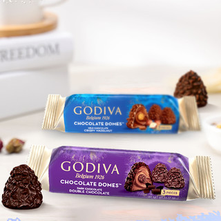 GODIVA/歌帝梵臻粹系列榛子巧克力30g*3条出游旅行装