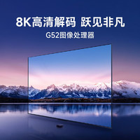 Dangbei 当贝 电视盒子H3S 4K超清 网络电视机顶盒 3G+32G内存 8K强悍解码 RK3566芯片