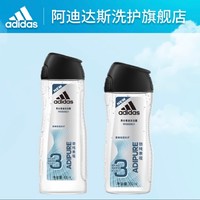 adidas 阿迪达斯 三合一沐浴露 250ml