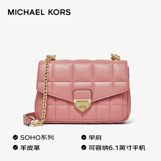 MICHAEL KORS 迈克·科尔斯 MK 羊皮革链条单肩包