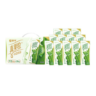 88VIP：真果粒 蒙牛 真果粒芦荟果粒牛奶饮品250g*12盒