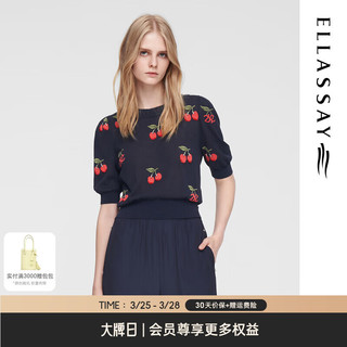 歌力思（ELLASSAY）2024夏季棉感时尚樱桃手工提花毛针织衫女EWW352M05700 蓝混搭 XS