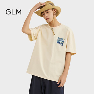 GLM 短袖t恤男休闲日系夏季纯棉圆领青少年潮牌落肩袖T恤 水绿#GL山山水水X 5XL