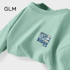 GLM 短袖t恤男休闲日系夏季纯棉圆领青少年潮牌落肩袖T恤 水绿#GL山山水水X 5XL