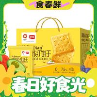 春焕新：盼盼 咸味苏打饼干 800g 32包