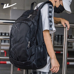 WARRIOR 回力 双肩包男时尚户外运动包背包超大容量学生书包旅行包休闲电脑包女