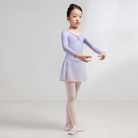 SANSHA 三沙 芭蕾舞练功服 儿童舞蹈服长袖裙雪纺V领蕾丝连体服裙 浅紫 XL