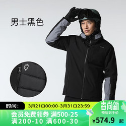 DECATHLON 迪卡侬 滑雪服男士滑雪装备保暖羽绒轻便滑雪衣SKI500 黑色XXL 4780331