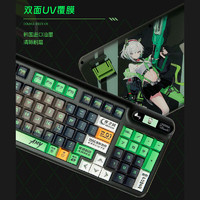 KZZI 珂芝 Z98ip定制款机械键盘电竞女团联名办公键盘 支持热插拔 Z98定制款-AMY