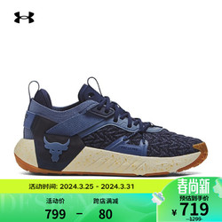 UNDER ARMOUR 安德玛 UNDERARMOUR）春夏Project Rock强森6男子运动训练鞋3026534 蓝色400 44