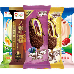 yili 伊利 冰淇淋巧脆棒6+巧戀果6+苦咖啡6+青提甜杏12+紅棗牛奶10