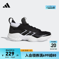 adidas 阿迪达斯 Court Vision 3团队款中帮实战篮球运动鞋男女阿迪达斯 黑/白 46(285mm)