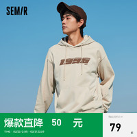 Semir 森马 马利联名卫衣 175/92A/L