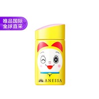 资生堂 Anessa安热沙小金瓶防晒乳 60ml 哆啦A梦