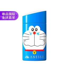 资生堂 Anessa安热沙小金瓶防晒乳 60ml 哆啦A梦