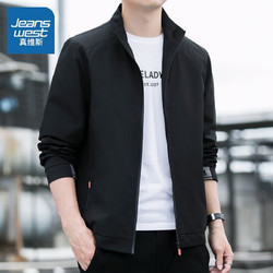 jeanswest真维斯夹克男春秋季新款潮流男士立领夹克外套修身外衣男