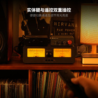 FOSI AUDIO FosiAudio LC30功放音箱切换器无损音频选择器2进2出带遥控双VU表