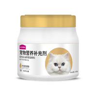 Myfoodie 麦富迪 猫咪卵磷脂发腮美毛护毛爆毛布偶鱼油宠物猫专用卵磷脂280g