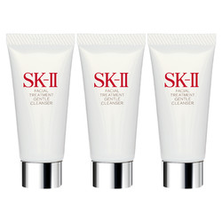 SK-II 舒透洁面洗面奶体验装 20g*3支