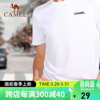 CAMEL 骆驼 运动腰包小巧大容量跑步健身男女多功能手机腰包A1S3UN102幻影黑