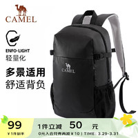 CAMEL 骆驼 户外双肩包书包登山包旅行背包徒步旅游运动防水休闲书包 573C875022，黑色