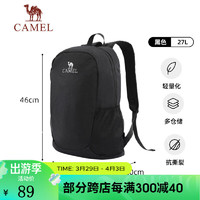 CAMEL 骆驼 萌趣户外双肩包徒步旅游休闲学生登山旅行背包书包新款男女 573C875035，黑色