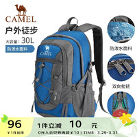 CAMEL 骆驼 户外登山包专业背包男女运动双肩包大容量野营徒步旅行双肩背包 A9W3C3135A，蓝色，30L 减压背负