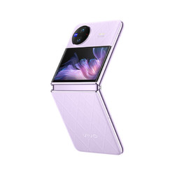 vivo X Flip  折叠屏手机 魔镜大外屏 骁龙8+ 芯片 钻黑 12GB+256GB