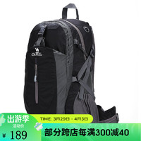 CAMEL 骆驼 户外男女旅行双肩背包 黑色40L  40L