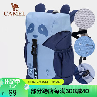 CAMEL 骆驼 儿童登山包女轻便爬山户外徒步包男双肩包书包旅行包 173BB02001，蓝色 8L