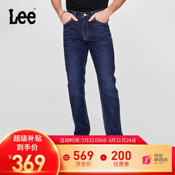 Lee 24春夏新品726标准中腰直脚男牛仔裤深蓝色潮LMB100726205-389 深蓝色（裤长31） 31